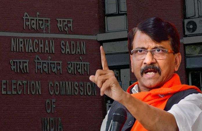 Sanjay Raut abused the Election Commission