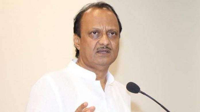 Ajit Pawar's advice to political parties 