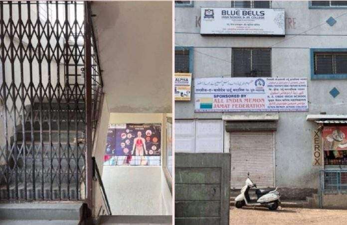 Pune NIA Blue bells schools unauthorised