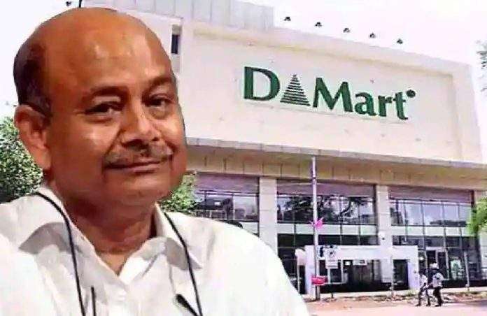 Radhakishan Damani Owner of D-Mart