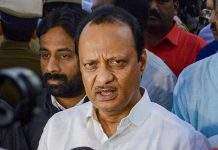 Ajit Pawar criticized the government over law and order in the state