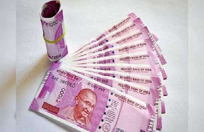 2000 note will exchange Now the 1000 rupee note will return What is RBI s new plan