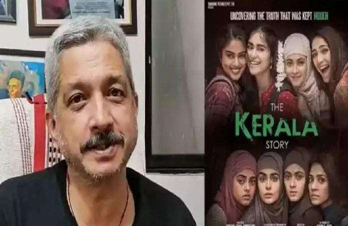 The story of The Kerala Story was written by Ramdas Swami hundreds of years ago The video of Yogesh Soman actor is viral