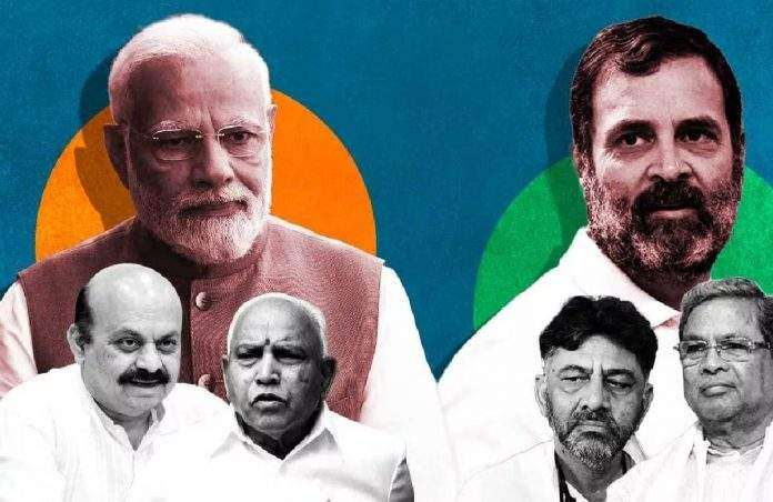 Karnatka election result 2023 Change of power in Karnataka will be a lifesaver for Congress Will political equations change