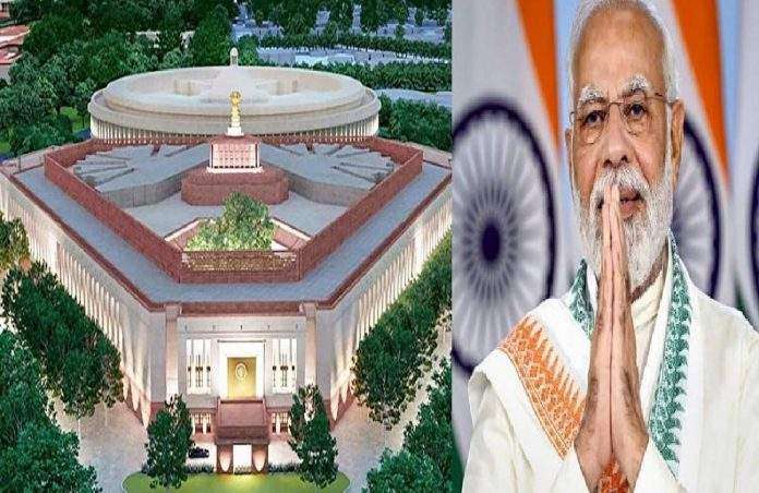 Delhi Inauguration of new Parliament building and debate Know in detail