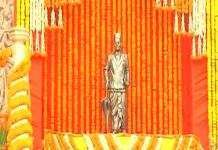 Savarkar's birth anniversary to be celebrated in Maharashtra Sadan; CM Eknath shinde will be present PPK