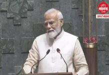 country got a new parliament in the nectar of independence - PM Narendra Modi PPK