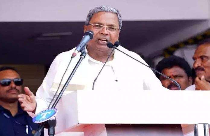 Karnataka High Court fined CM Siddaramaiah PPK