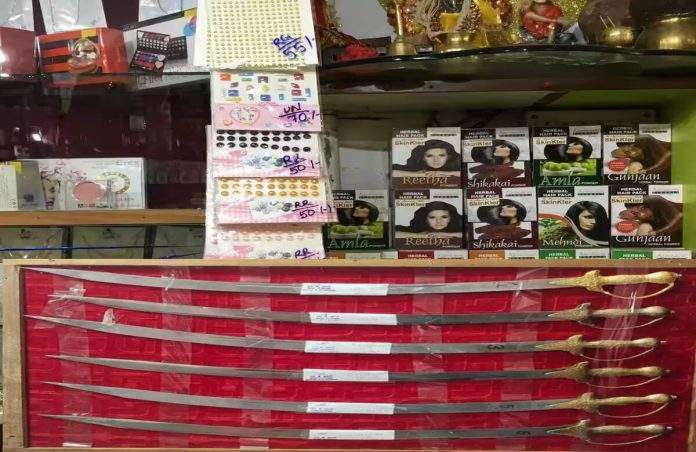 Ladies gift shop in Ahmednagar stocked with swords, owner arrested by police PPK