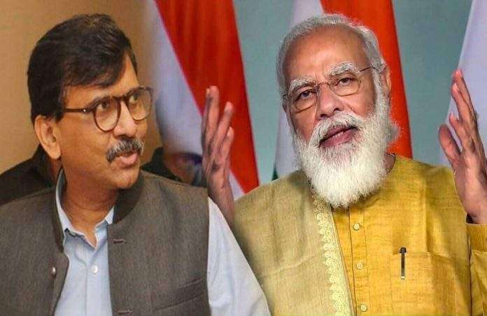 Sanjay Raut's criticism of the central government from the new parliament building