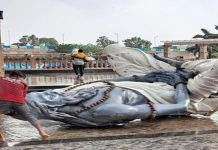 850 crore project of Mahakal temple in Ujjain damaged due to storm PPK