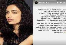 "Sarabhai Vs Sarabhai 2" famous actress died in a car accident