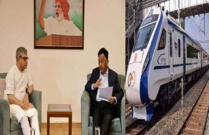 Vande Bharat train will have a halt at Kankavli PPK
