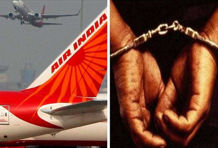 Air India passenger was arrested, a case was filed with the police due to 'this' reason PPK