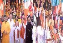 Chhatrapati Shivaji Maharaj's 350th coronation ceremony held at Raigad fort PPk