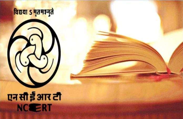 'Democracy' now has no place in class 10 syllabus, NCERT's shocking decision PPK