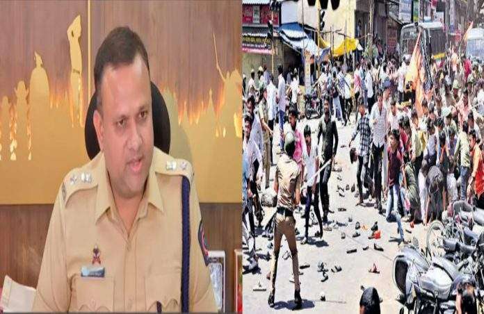 Kolhapur riots Crimes filed against 350 people PPK