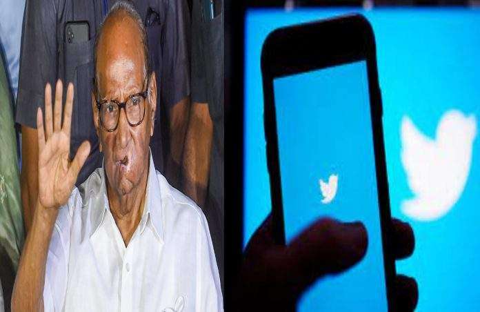 Sharad Pawar threatened case one Arrested, Mumbai Crime Branch action in Pune PPK