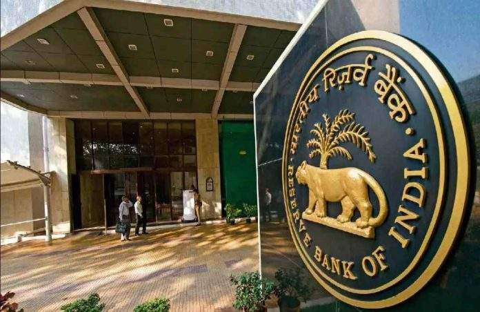 RBI imposes penalty of 16.14 crores on Kotak Mahindra and ICICI Bank PPK