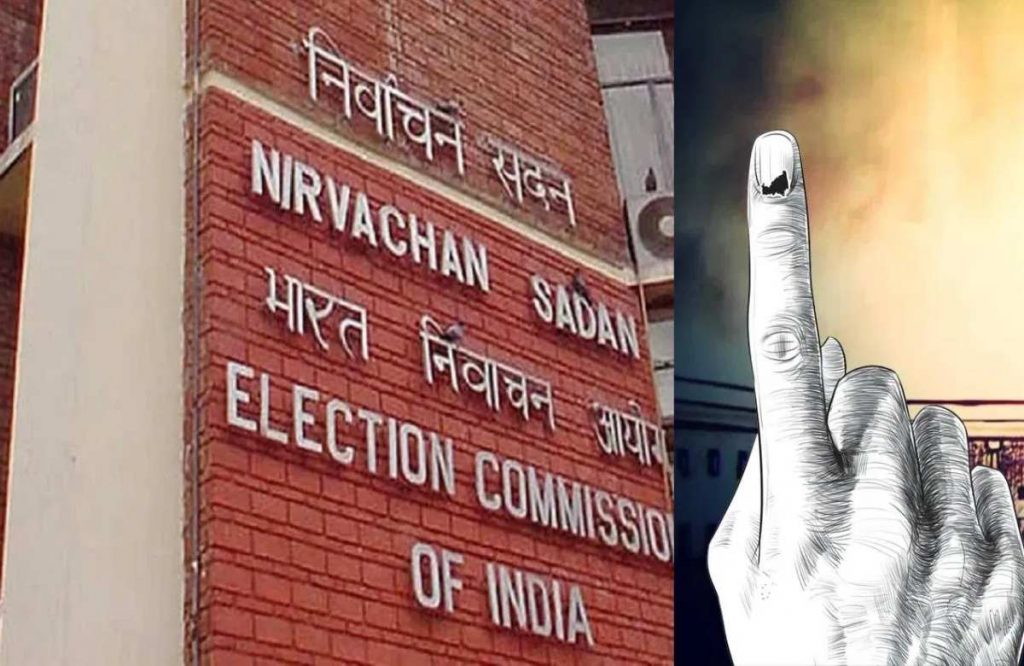 Lok Sabha Election Dates : जाणून घ्या, महाराष्ट्रात कोणत्या तारखेला कुठे होणार मतदान?