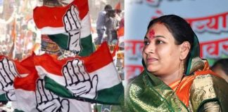 Congress Lok Sabha candidate Rashmi Barve caste verification certificate cancelled PPK