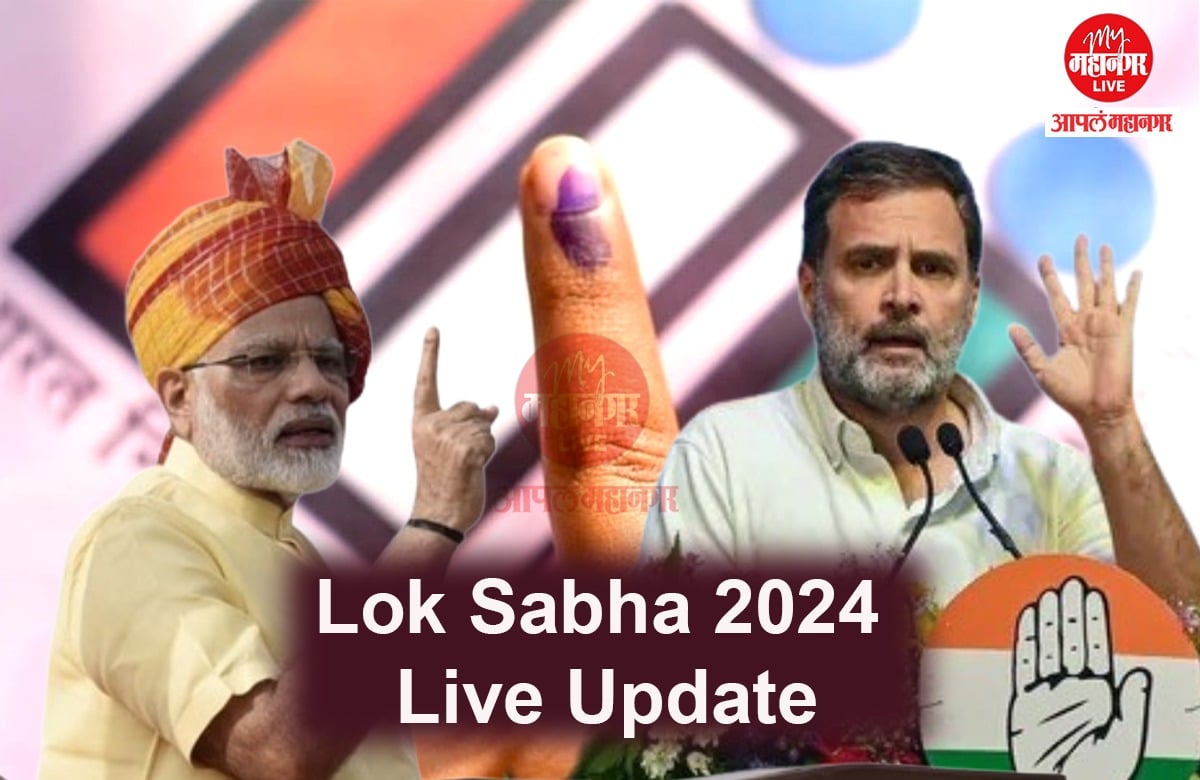 Live Update Lok Sabha 2024 Phase 2 : देशात दुसऱ्या टप्प्याचं मतदान संपलं