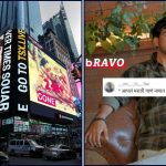 Gulabi Sadi Song : ‘गुलाबी साडी’ गाणं झळकलं ‘न्यूयॉर्क टाइम्स स्क्वेअर’वर