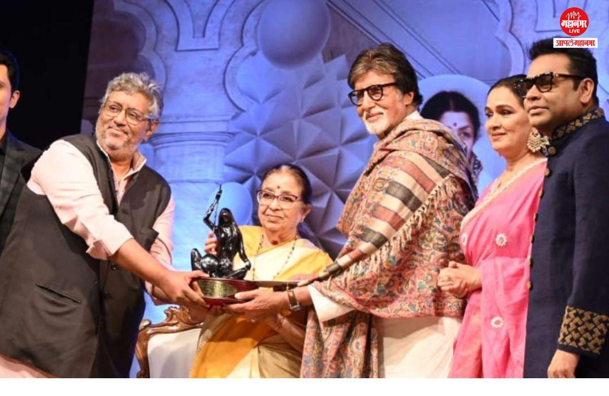 Amitabh Bachchan : यंदाचा लता दीनानाथ मंगेशकर पुरस्कार अमिताभ बच्चन यांना प्रदान